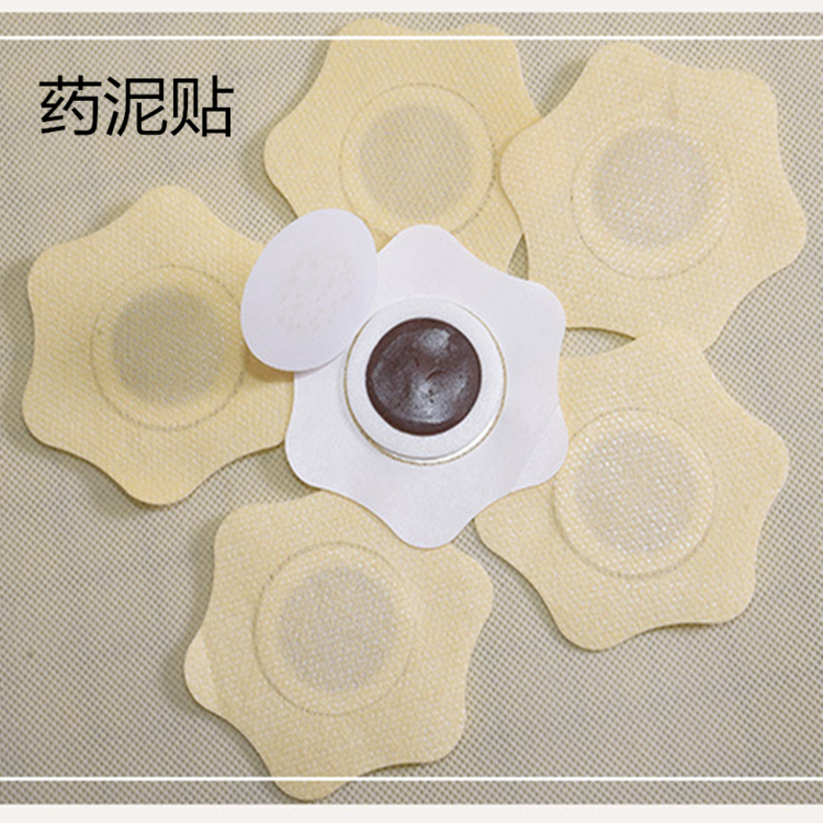 膏药贴牌注意事项