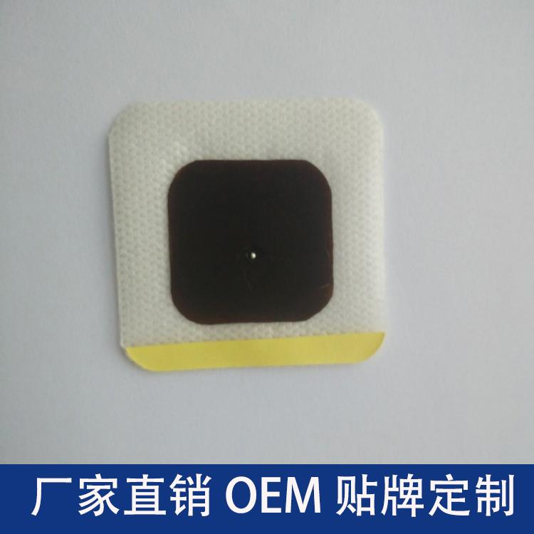 膏药贴牌：秋冬季贴敷膏药要注意什么？