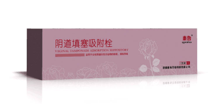 阴道填塞