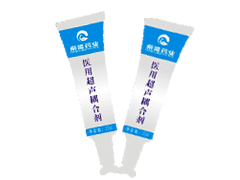 医用超声藕合剂