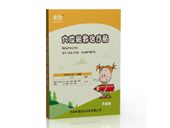 穴位贴敷治疗贴-小儿止咳