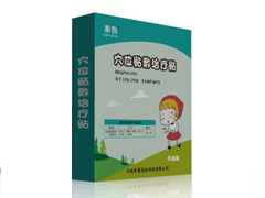 穴位贴敷治疗贴-腹泻