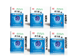 虎今通远红外理疗贴