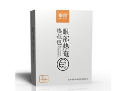 蒸汽眼罩有什么作用？使用时要注意什么呢？