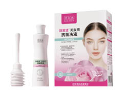 妇用抗菌洗液