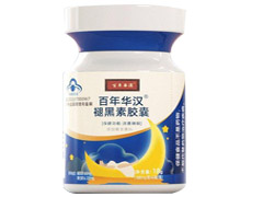 褪黑素胶囊