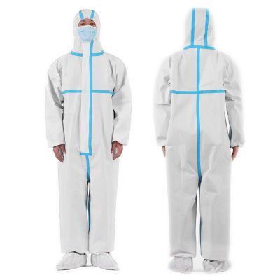 医用防护服厂家联系方式