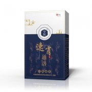 艾灸液介绍-艾灸液生产厂家-艾灸液代加工—秦鲁