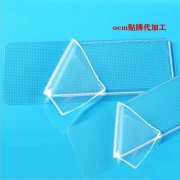 山东朱氏药业祛疤产品有用吗