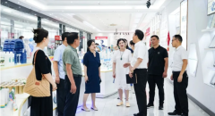 菏泽市市级非物质文化遗产调研组到访公司