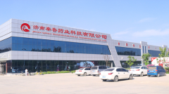 秦鲁药业的发展历程？