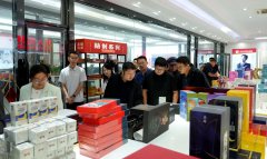 聚焦人才赋能,驱动大健康产业创新与发展