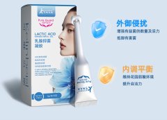 女性“乳酸抑菌凝胶”上市，让私密更健康