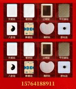 贴敷以透皮吸收技术，打造功能性产品