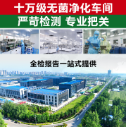 秦鲁药业代加工服务，做您的品质与交付后盾