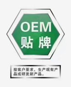 从下单到出货，秦鲁药业生产周期是多久？