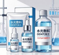 水光敷料代工，如何判断秦鲁药业厂家是否靠谱