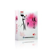 爆款二类医疗器械OEM/ODM贴牌定制！